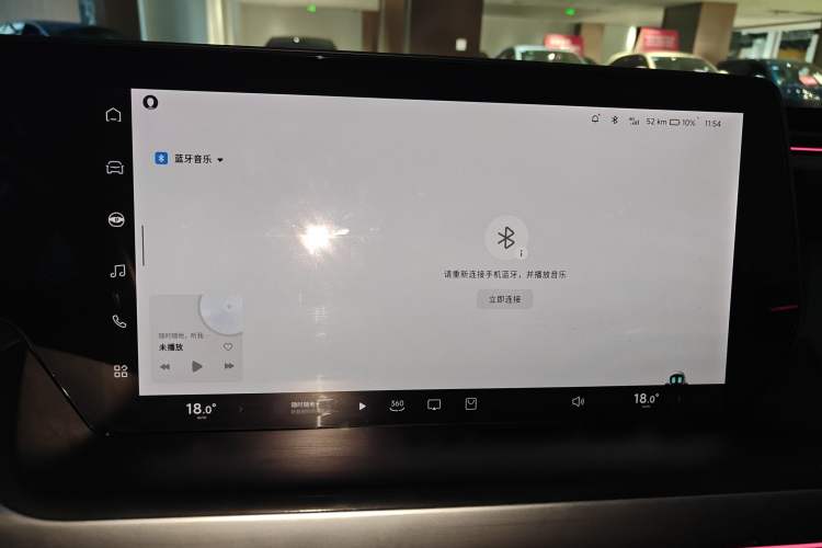 Used XPeng P7 2022 480N+
