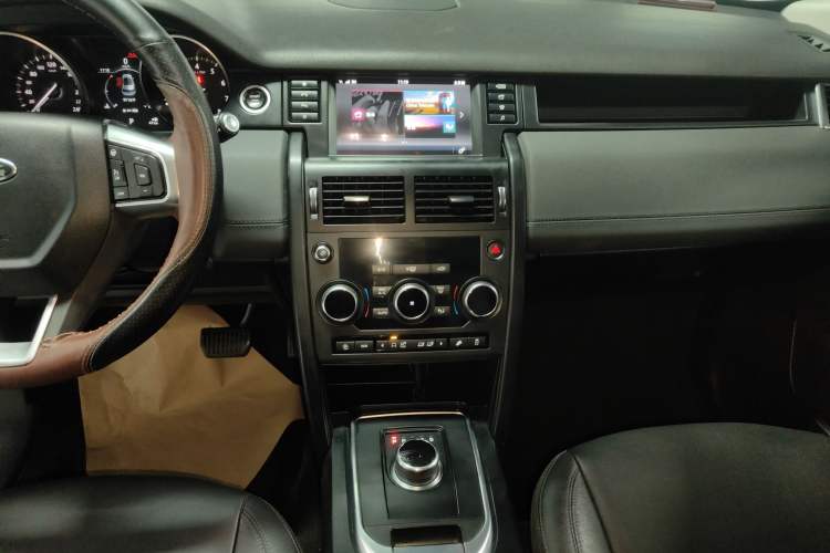 Used Land Rover Discovery Sport 2018 240 PS PURE Edition
