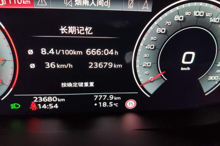 Used Audi A6L 2024 40 TFSI Luxury Dynamic Edition
