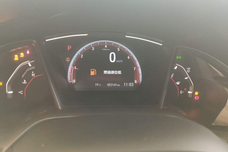 Used Honda Civic 2021 HATCHBACK 220TURBO CVT Trendy Cool Edition
