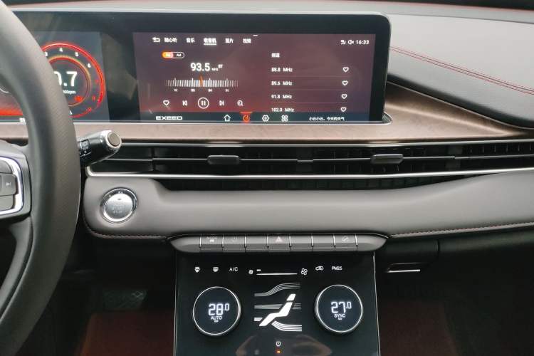 Used  Zhuifeng 2020 Chasing the Waves Edition 1.5T CVT Xingrui Version
