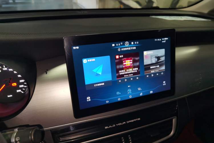 Used BYD Song MAX 2021 Upgraded Model 1.5T Automatic Luxury 7-Seater