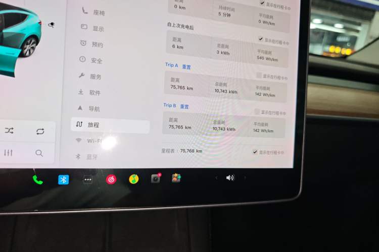 Used Tesla Model Y 2021 Standard Range Rear-Wheel Drive Version
