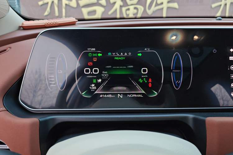 Used ORA Good Cat 2021 400km Standard Range Athena Edition Lithium-Ion Battery