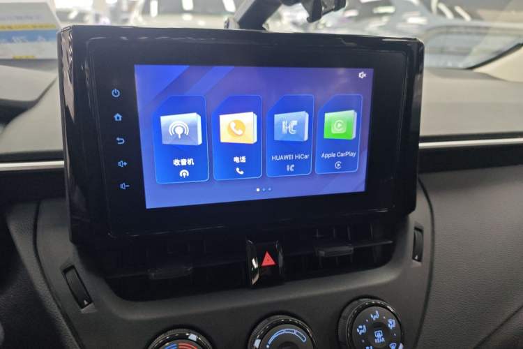 Used Toyota Corolla 2022 TNGA 1.5L CVT Pioneer Edition