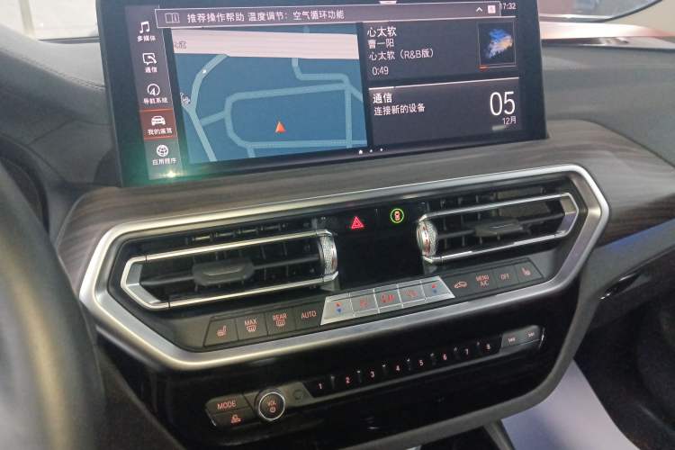 Used BMW X3 2022 Facelift xDrive30i Luxury Edition M Night Edition Package
