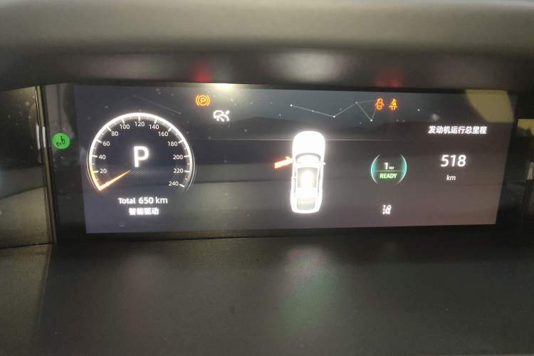 Used Changan UNI-V iDD 2024 Blue Whale Smart Electric iDD 136km ZhiKu Model
