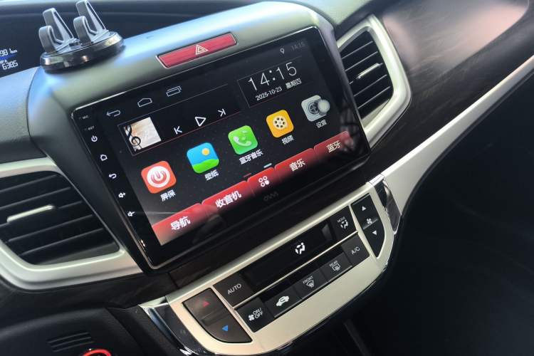 Used Honda Jade 2020 1.8L automatic Comfort version