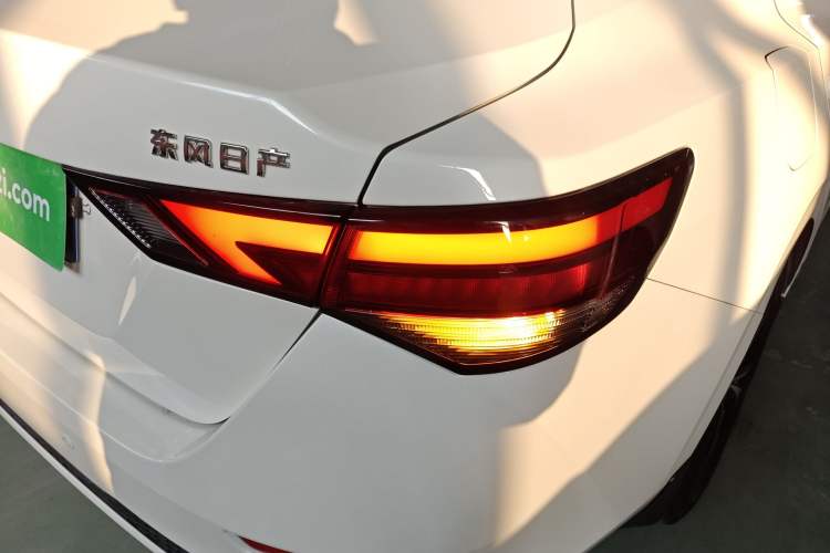 Used Nissan Sylphy 2021 1.6L XL CVT Enjoyment Edition
