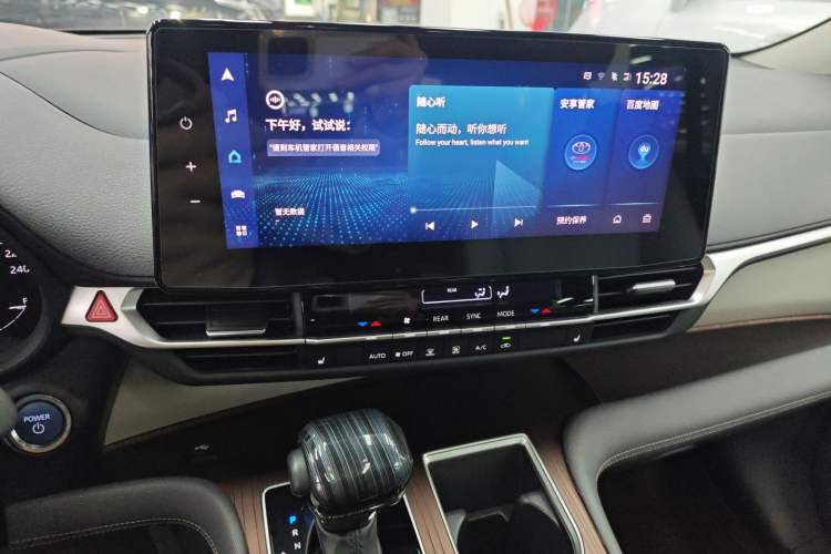 Used Toyota Granvia 2023 2.5L Hybrid Prestige PLUS Edition