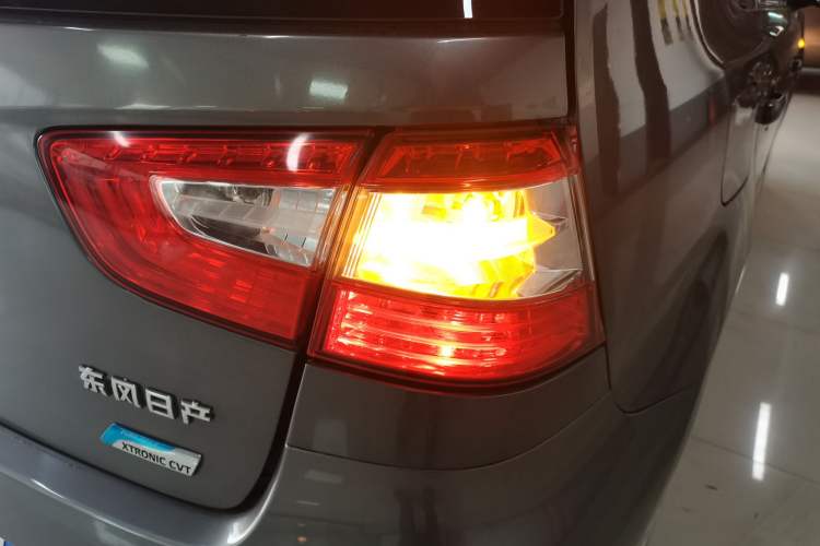 Used Nissan Livina 2015 1.6XE CVT Comfort Edition
