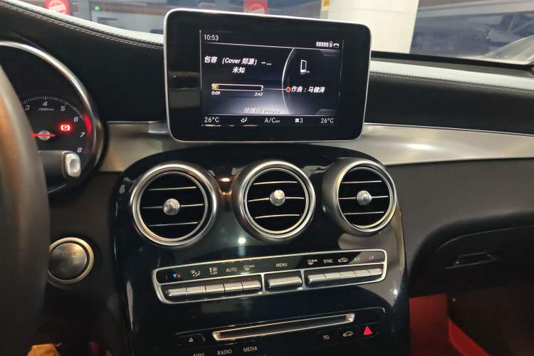 Used Mercedes-Benz GLC Coupe 2017 GLC 200 4MATIC Coupe SUV
