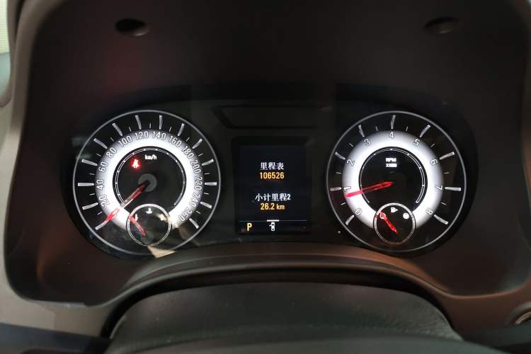 Used Roewe 950 2015 2.0T Luxury Executive Edition
