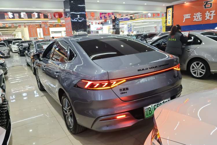 Used BYD Qin PLUS 2024 HONOR Edition DM-i 120KM Leading Model
