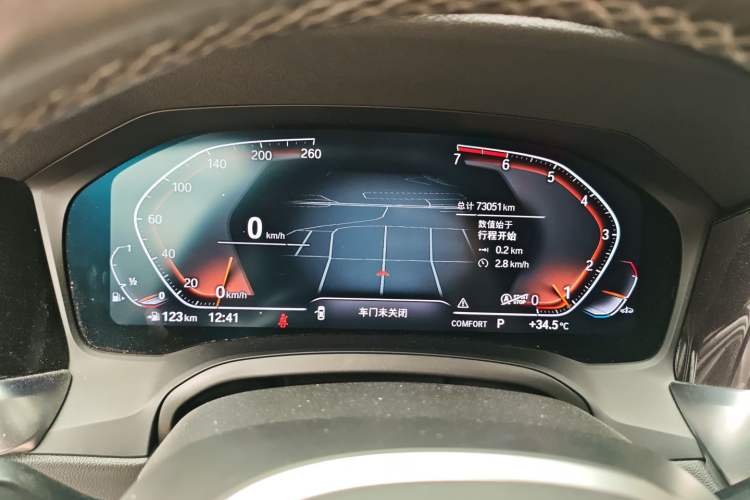 Used BMW 3 Series 2021 Second Facelift 320Li M Sport Package
