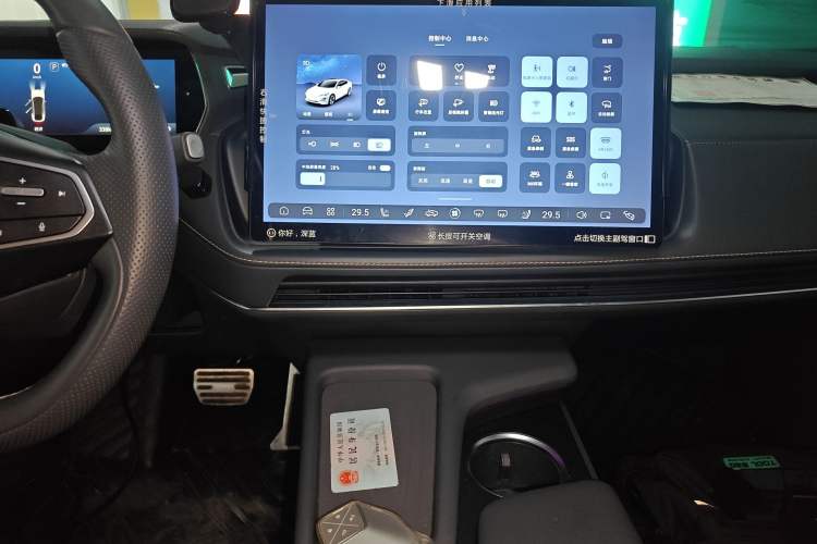 Used  SL03 2022 515 Pure Electric Version