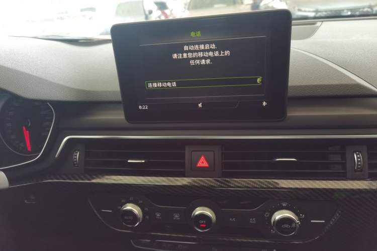 Used Audi A4L 2018 30th Anniversary Edition 40 TFSI Trendy Model