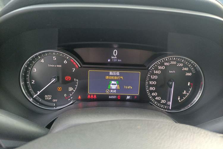 Used Cadillac CT4 2020 28T Fashion Edition
