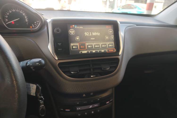 Used Peugeot 2008 2014 1.6L Automatic Fashion Edition