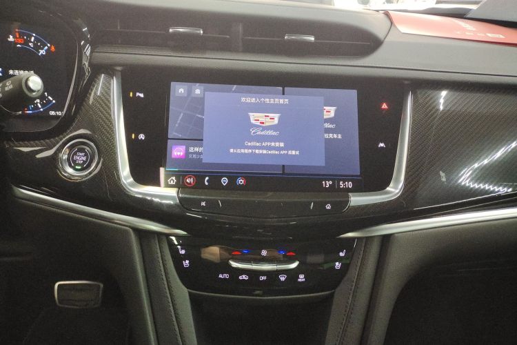 Used Cadillac XT6 2025 2.0T Six-Seater All-Wheel-Drive Prestige Executive Black Label Version
