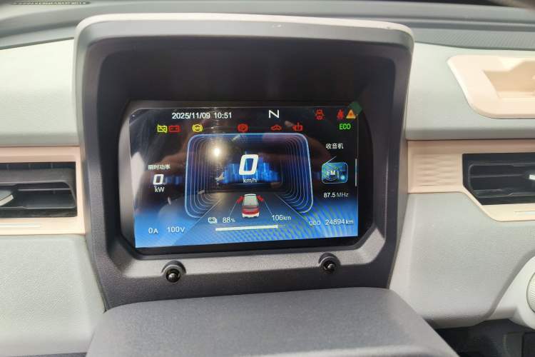 Used Chery QQ Ice Cream 2022 Pudding Model
