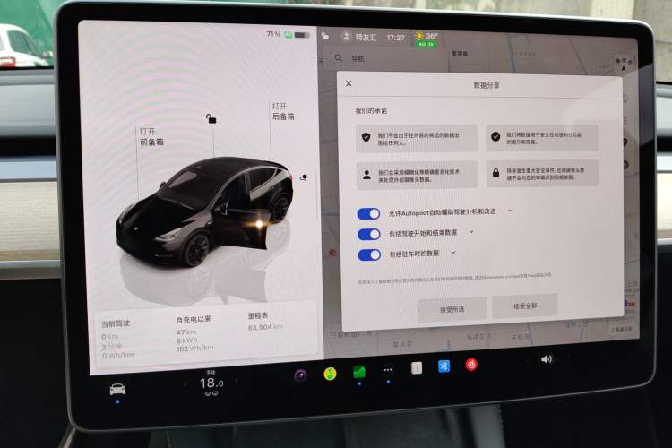 Used Tesla Model Y 2022 Rear-Wheel-Drive Version
