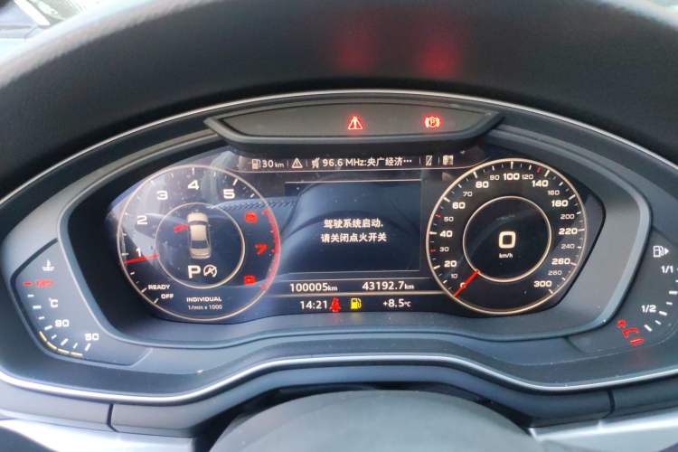 Used Audi A4L 2019 40 TFSI Fashion Edition China VI Emission Standard
