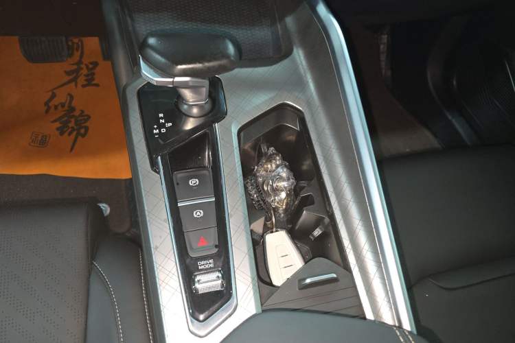 Used Geely Auto Preface 2023 2.0TD Luxury Version