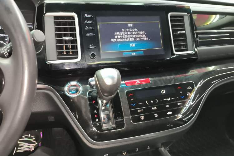 Used Honda Elysion 2019 2.0L Hybrid Luxury Edition