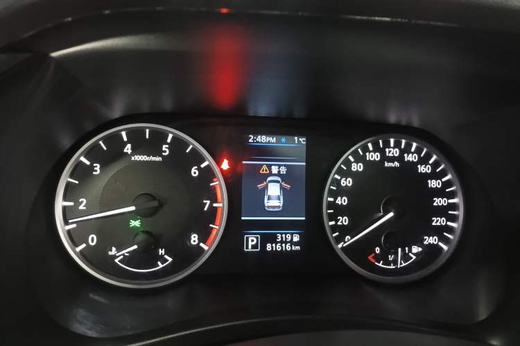 Used Nissan Sylphy 2020 1.6L XL CVT Smart Enjoyment Edition
