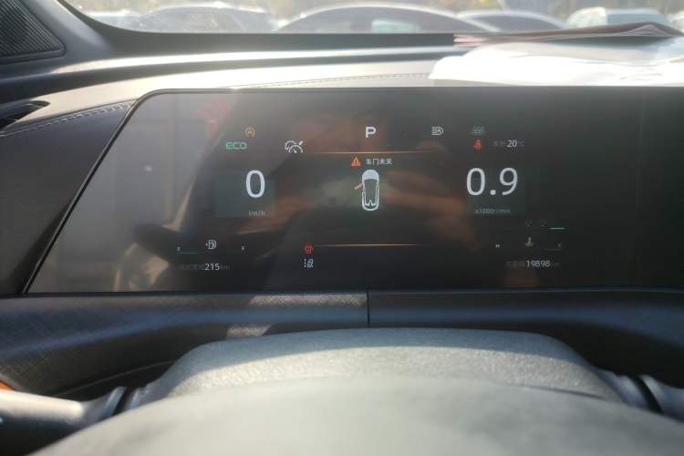 Used Changan UNI-T 2022 1.5T Prestige Version
