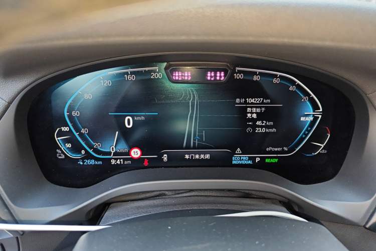 Used BMW iX3 2021 Leading Type
