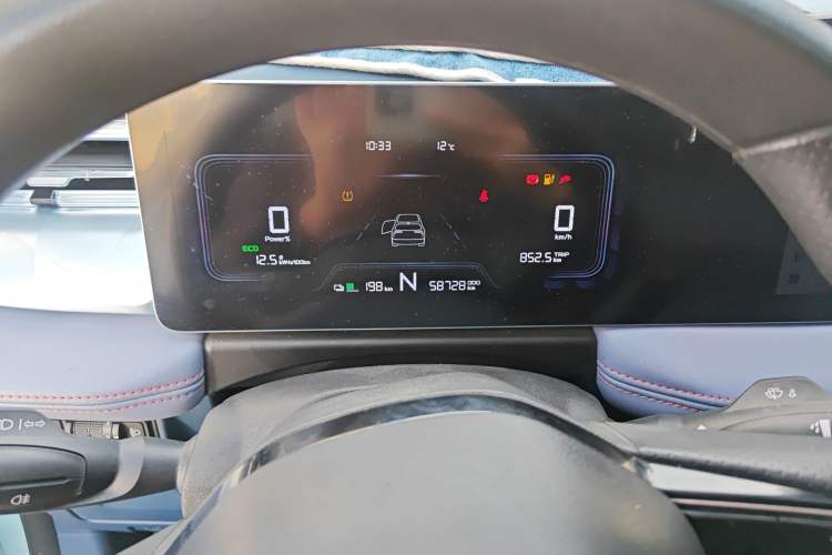 Used Geometry E Firefly 2022 320KM Cute Tiger 4-Seater
