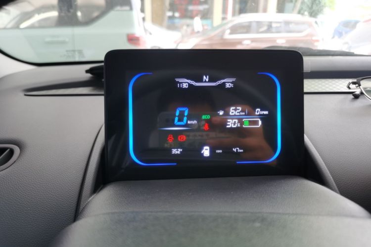 Used  Lumin 2025 205 km Xiangqin Version
