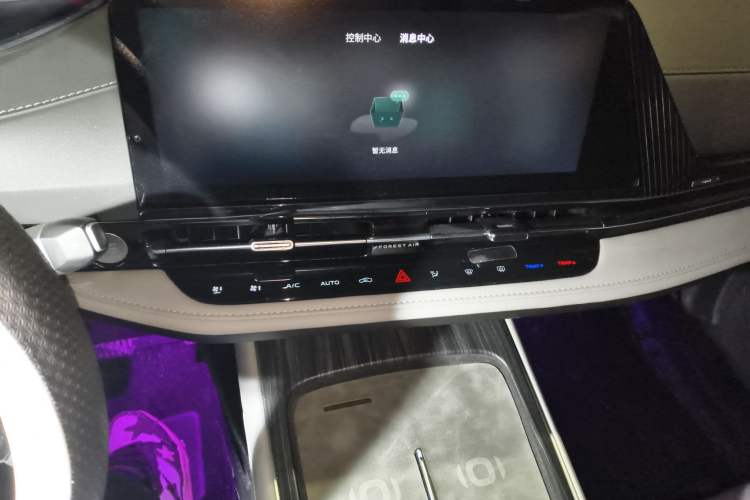 Used  Q05 2025 Truly Delicious Version 125cc Beyond-Excellent Type