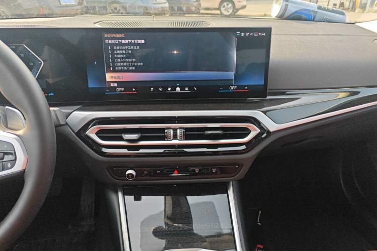 Used BMW 3 Series 2024 325Li M Sport Package
