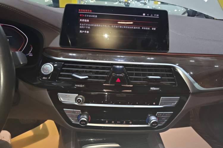 Used BMW 5 Series 2020 525Li Luxury Package