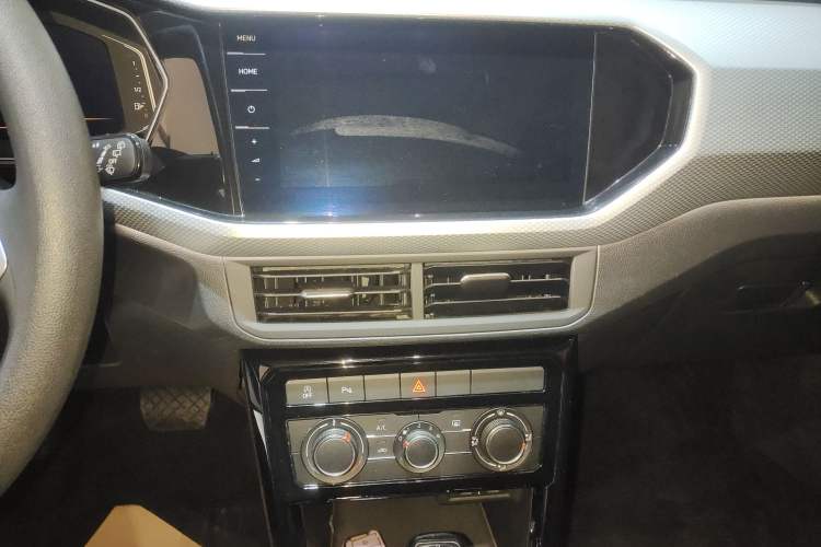 Used Volkswagen Tacqua 2021 1.5L Automatic Yue Zhi Lian Edition
