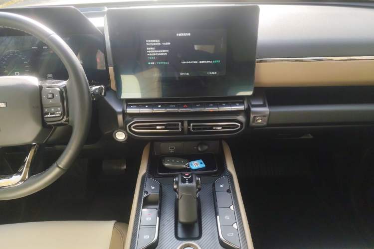 Used Haval  2024 Hi4 102km Trend Electric Version Plus
