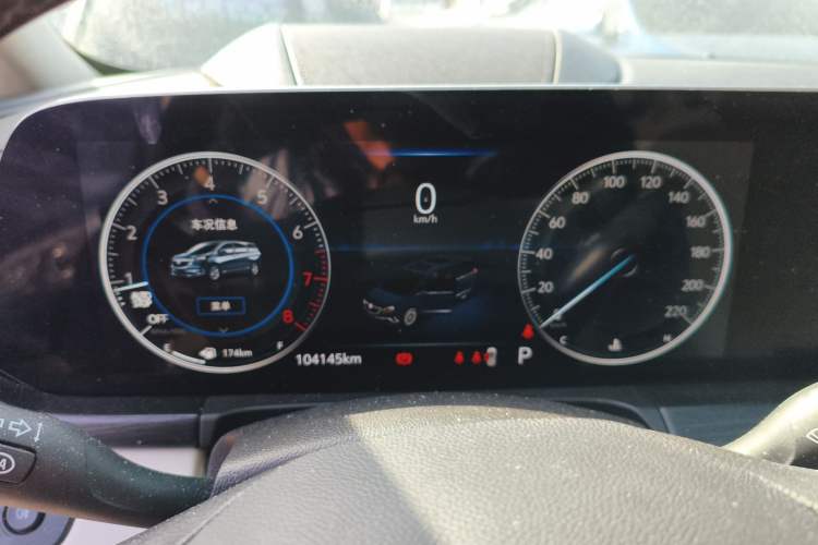 Used Buick GL8 2020 Avenir Avia Six-Seat Deluxe Edition