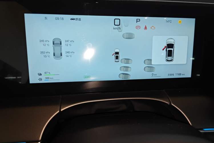 Used BYD Song L DM-i 2025 Intelligent Driving Version 160 km Beyond-Range Type
