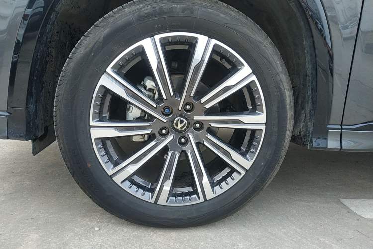 Used Changan CS75 PLUS 2024 3rd Generation Champion Edition 1.5T Intelligent Drive Dynamic Model
