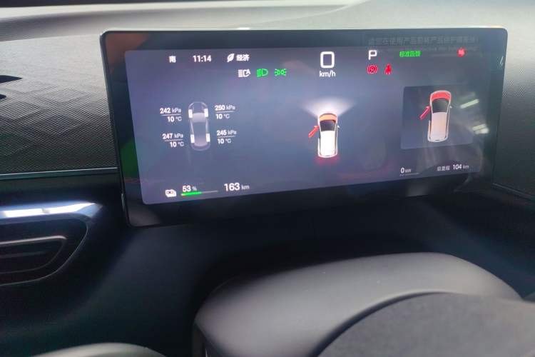 Used BYD Seagull 2025 Smart Drive Version 305 km Freedom Edition
