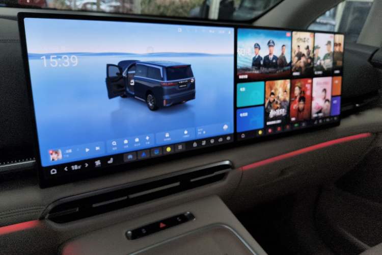 Used VOYAH Dream 2025 EV Four-Wheel Drive Flagship Kunpeng Edition
