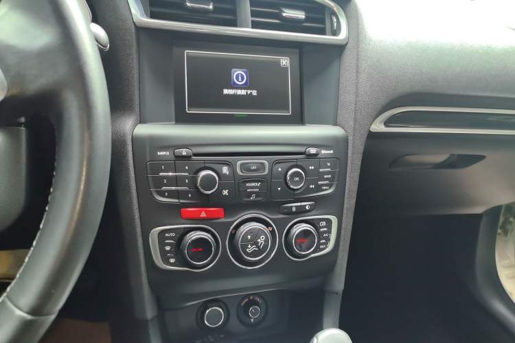 Used Citroen C4L 2014 1.8L Intelligent Drive Automatic Dynamic Model
