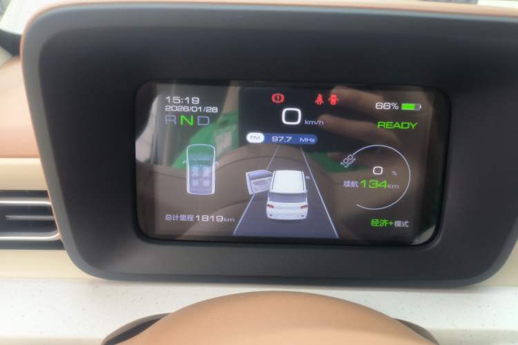 TDK.VehicleDetails.img