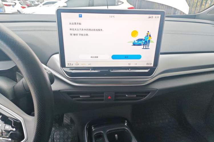 Used Volkswagen ID.4 CROZZ 2025 Pure Edition
