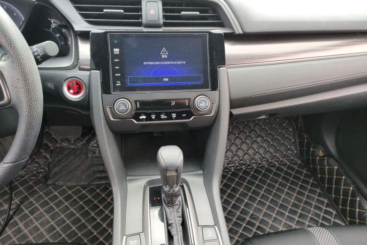 Used Honda Civic 2021 HATCHBACK 220TURBO CVT New Trendsetter