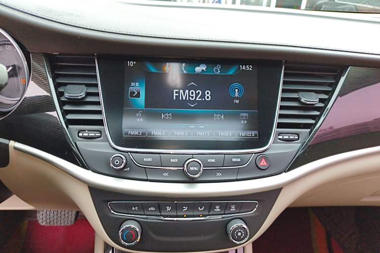 Used Buick Verano 2017 Sedan 15S Automatic Leading Model
