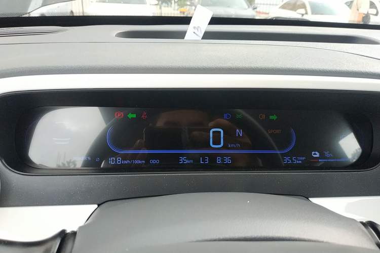 Used  Panda 2025 210km Panda Kart
